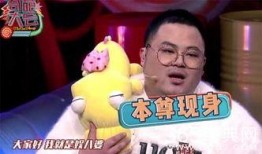 娱乐圈奇葩爆料是谁,揭秘幕后真相与惊人内幕