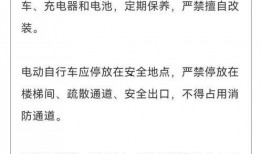 滕州今日头条爆料