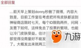 阿姨最新爆料网页版下载,最新爆料网页版下载全攻略