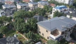 央视爆料别墅视频大全集,别墅视频大全集深度解析